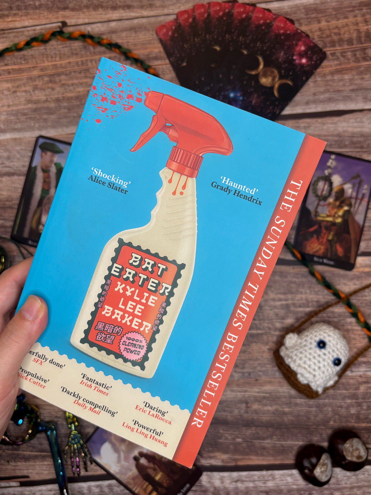 Livre jaspé — Bat Eater de Kylie Lee Baker
