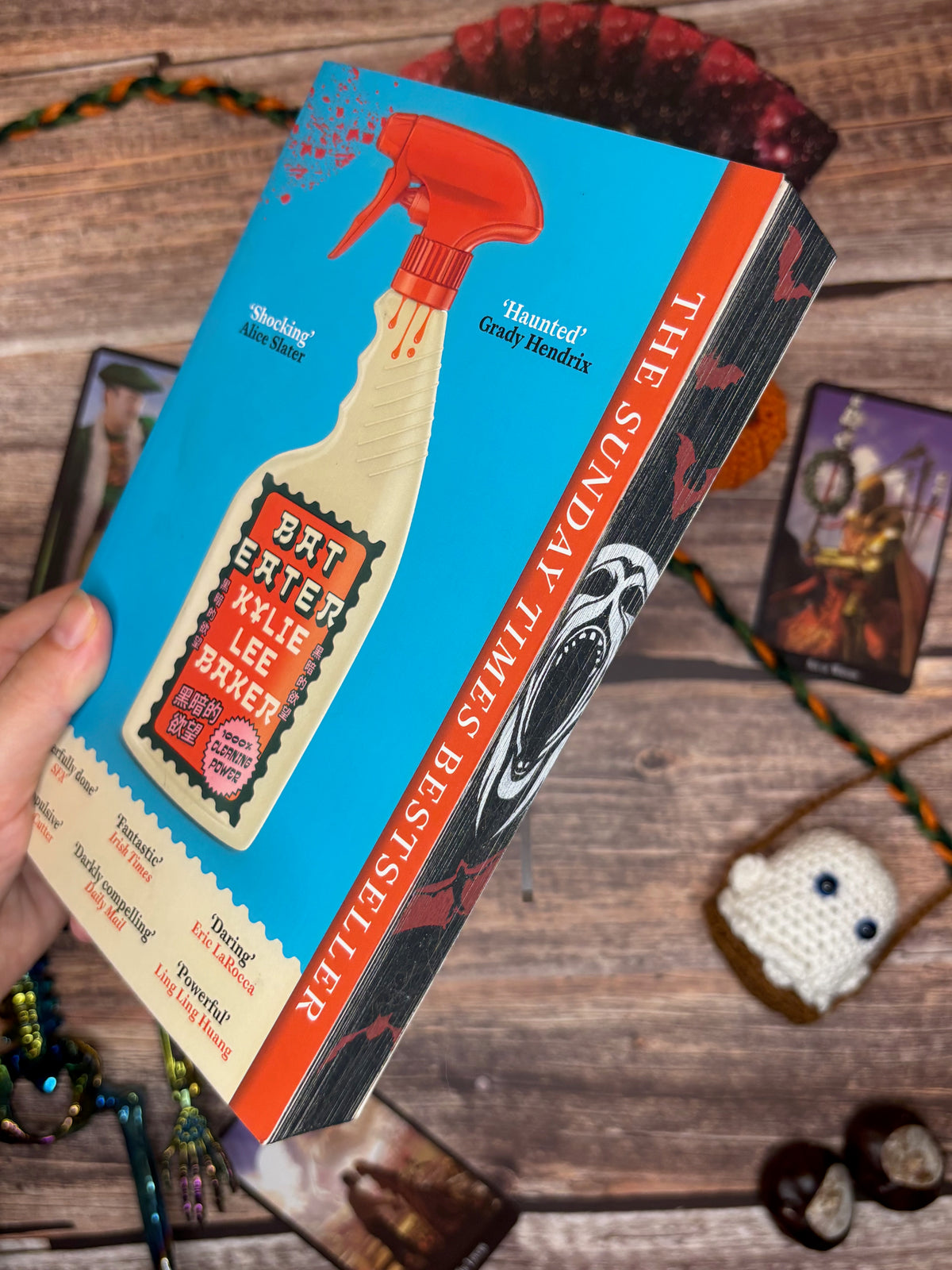 Livre jaspé — Bat Eater de Kylie Lee Baker